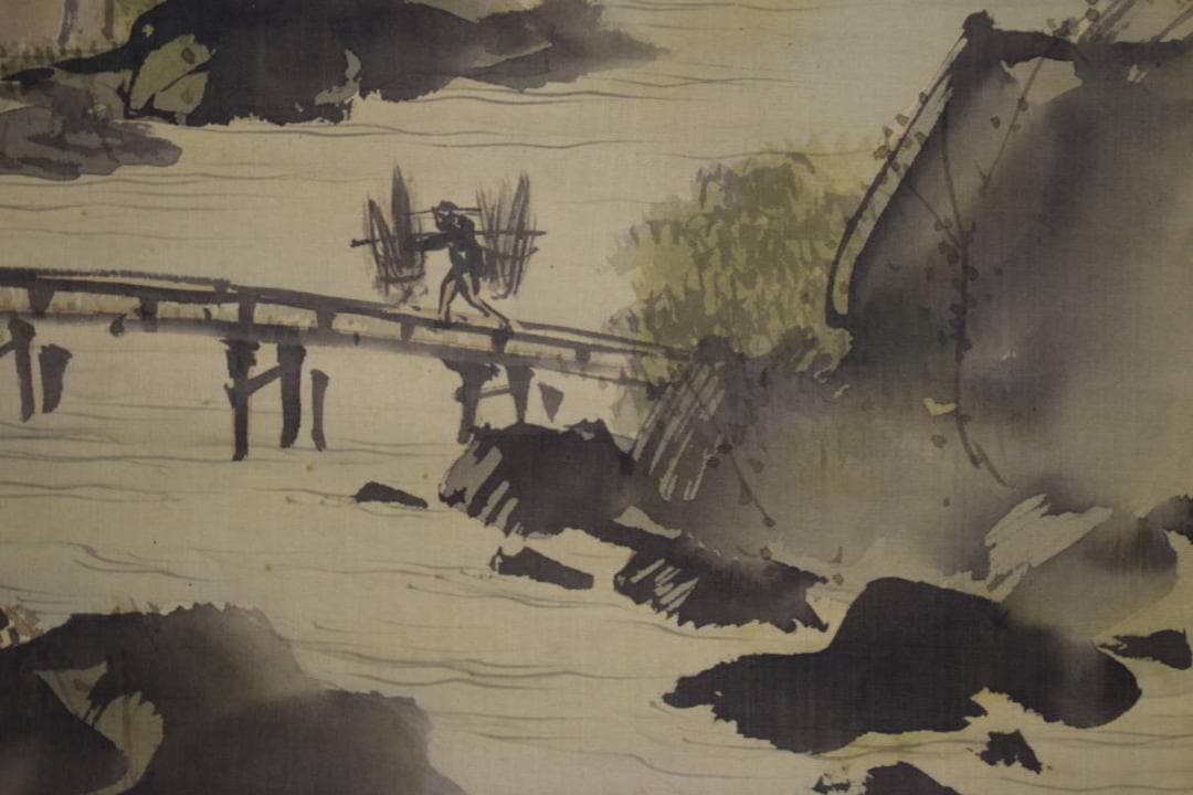 真作/南景/山水帰樵人物図/布袋屋掛軸HJ-390