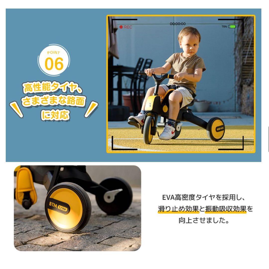 BTM 子供用三輪車 折りたたみ 三輪車 カバー ベビーカー 手押し棒付