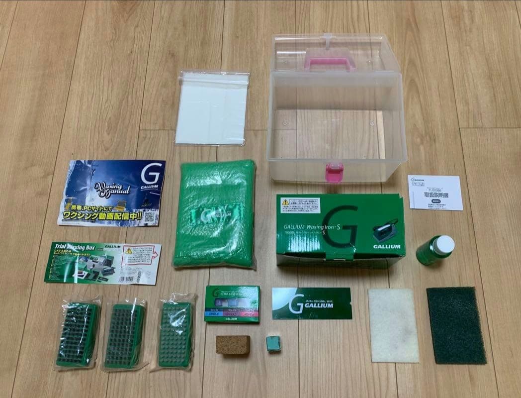 ガリウム　トライアルワキシングBOX