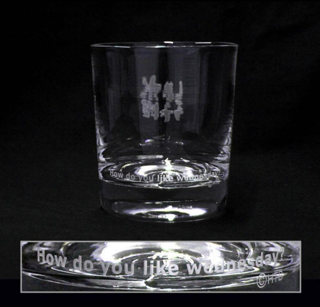 水曜どうでしょうロックグラス 2個セット