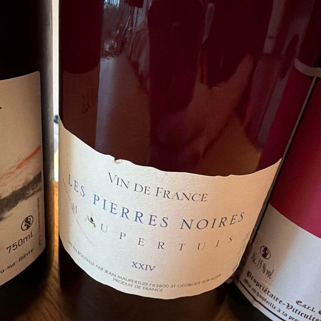 フランス　ナチュラルワインセット