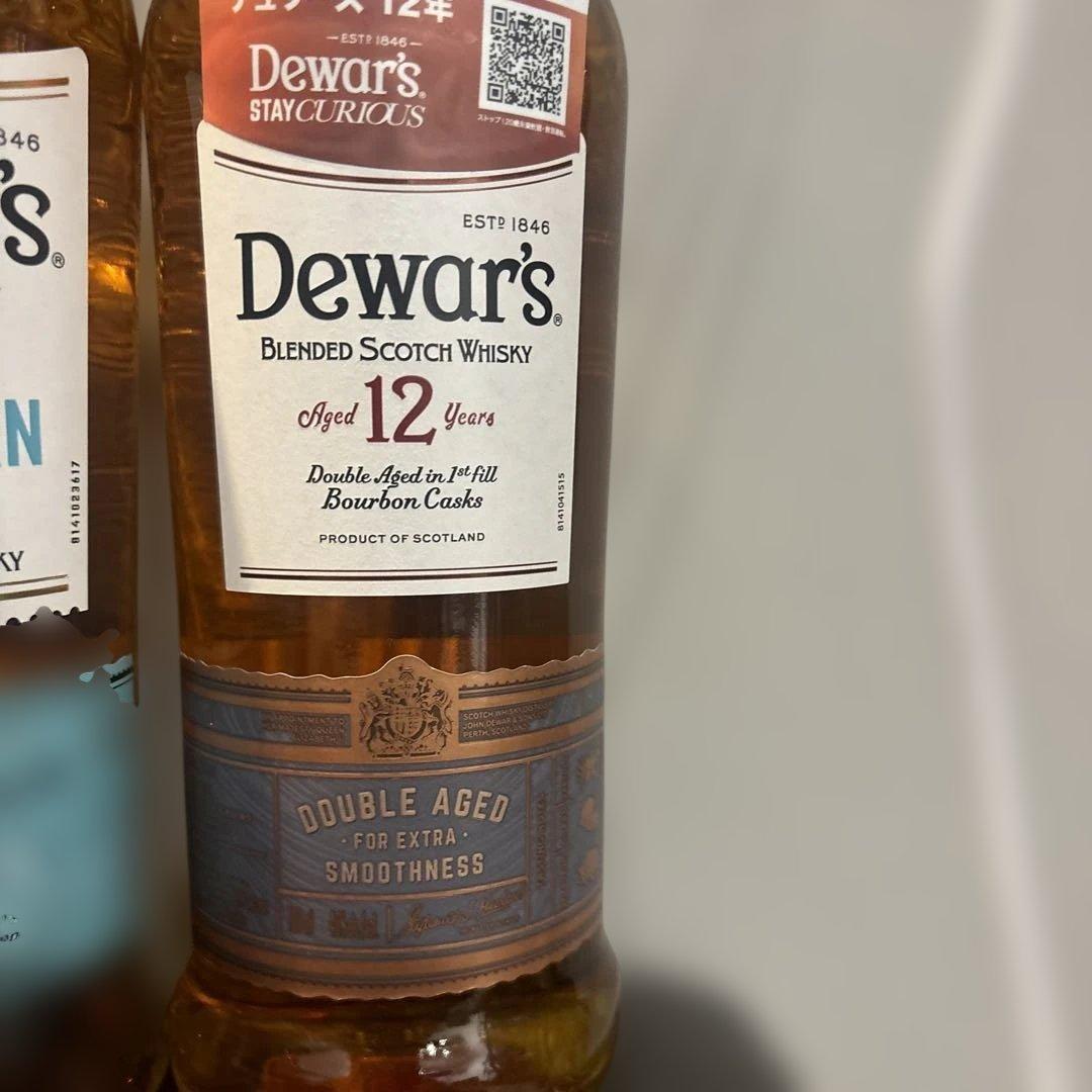 Loch Lomond Signature & Dewar's 8, 12年