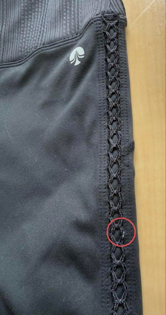 SUKALA トップスMサイズレギンスSサイズ ブラック