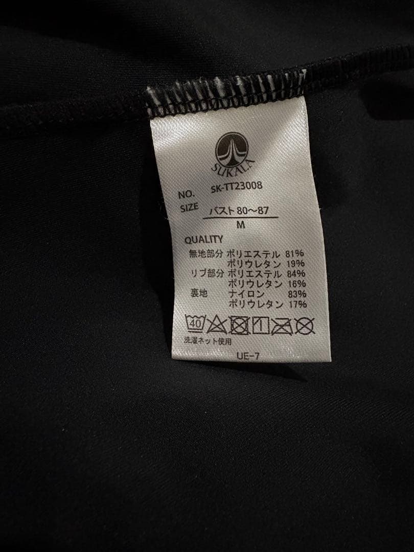 SUKALA トップスMサイズレギンスSサイズ ブラック