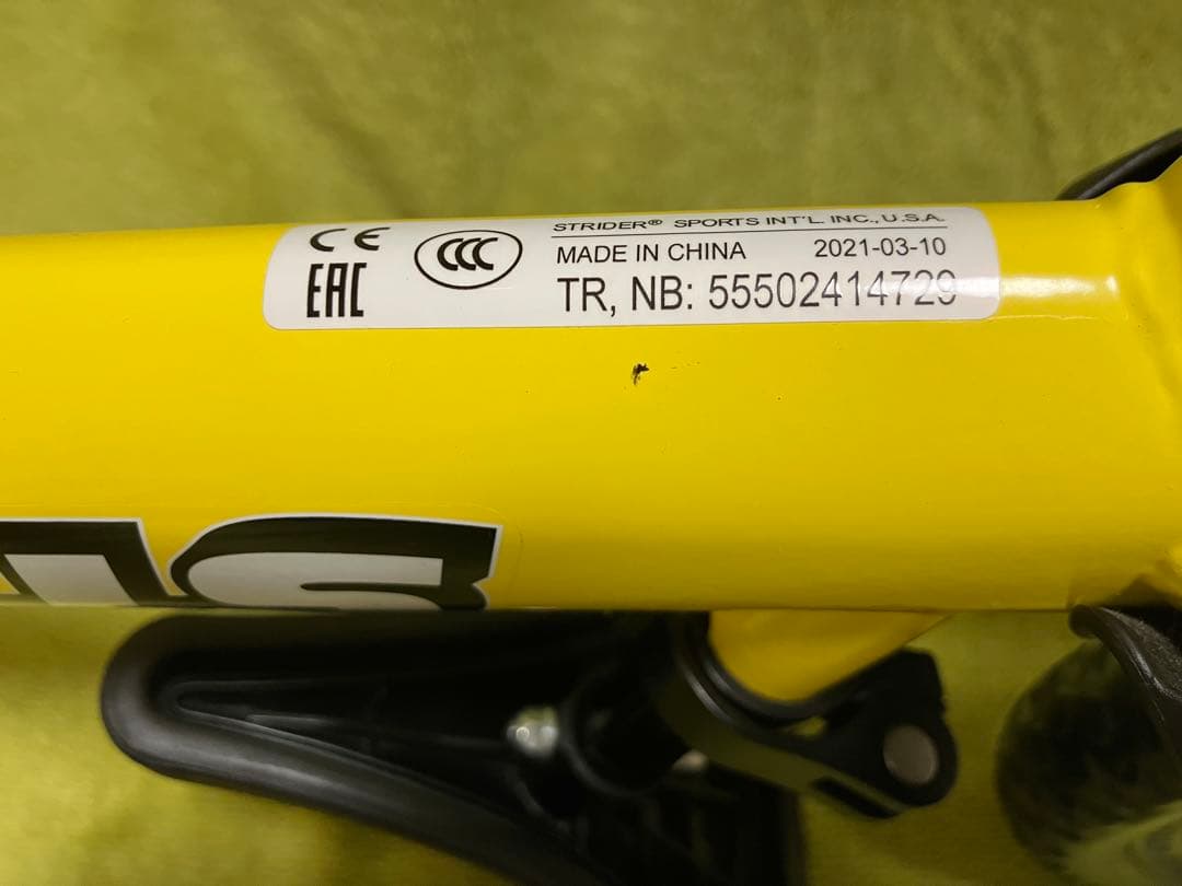 STRIDER バランスバイク SPORT イエロー 12インチ