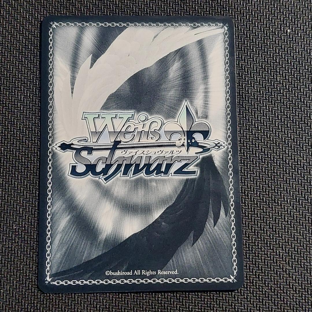 SP テレアポ勇者 恵美　サイン ヴァイスシュヴァルツ 電撃文庫 001