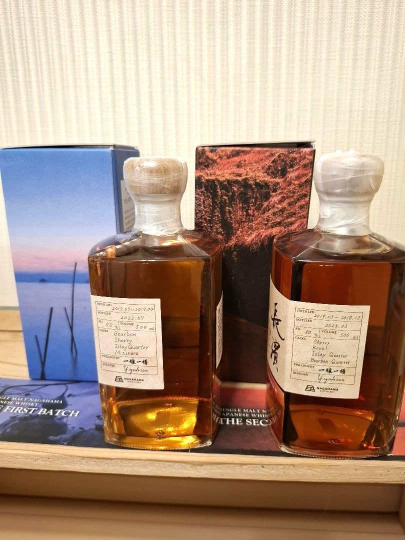 長濱シングルモルトTHE FIRST& SECOND BATCH　2本セット