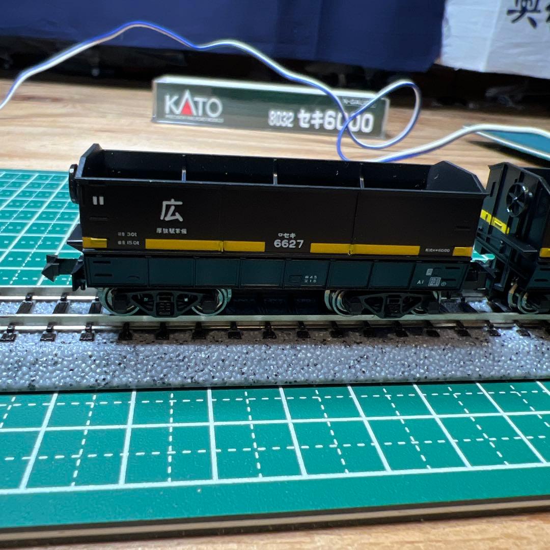 KATO Nゲージ 8032セキ6000型 16両