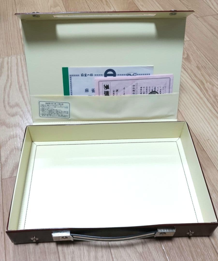 ★美品★ ミズノ丸一 麻雀牌「パル（ストロベリー牌）」