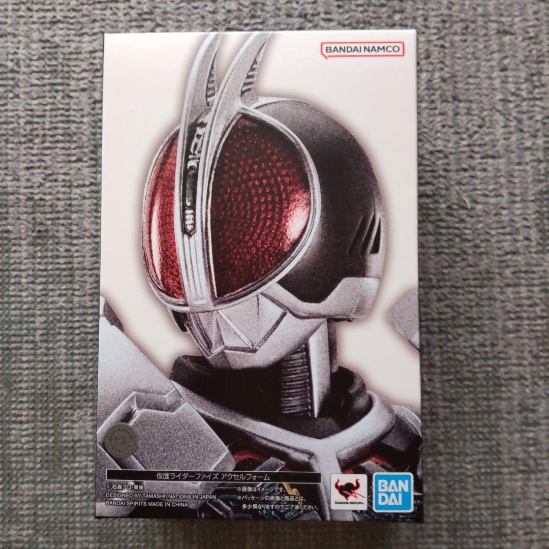 S.H.Figuarts 真骨彫製法仮面ライダー ファイズ アクセルフォーム