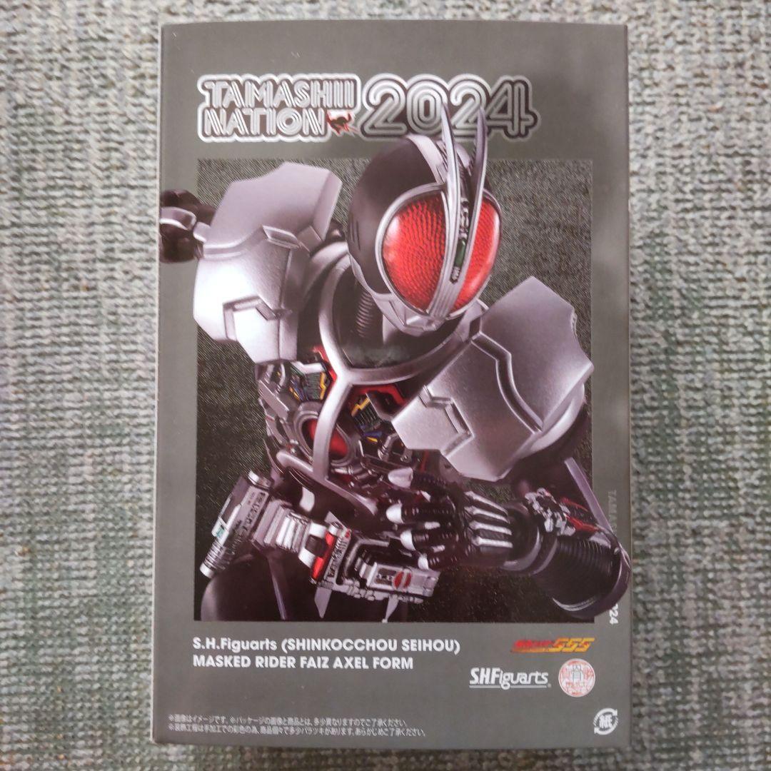 S.H.Figuarts 真骨彫製法仮面ライダー ファイズ アクセルフォーム