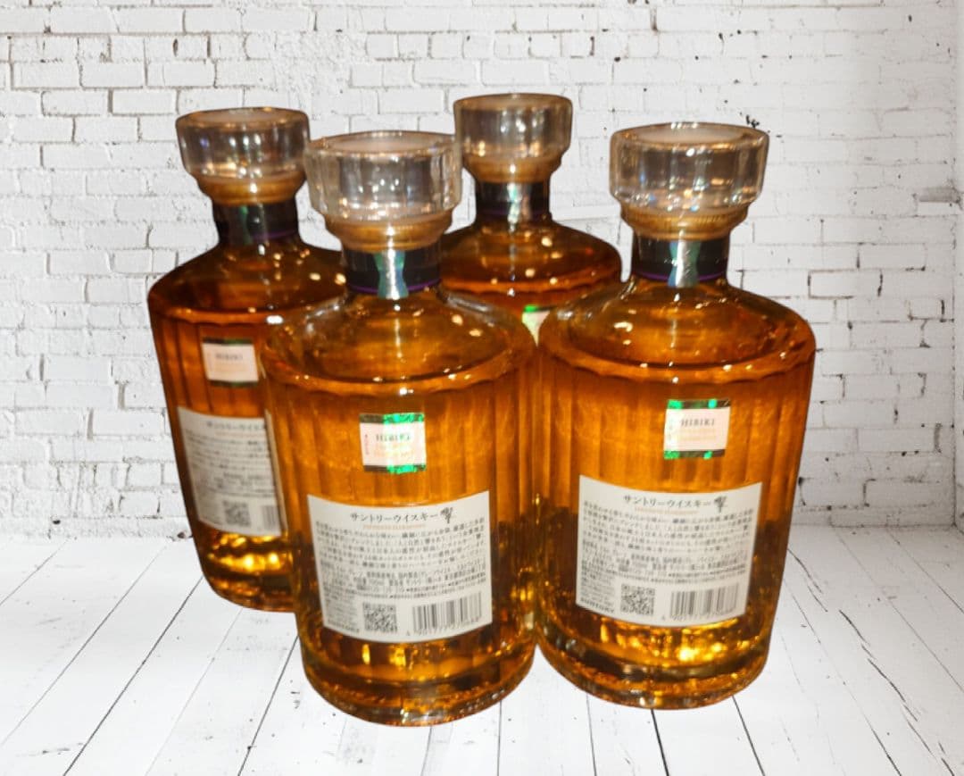 響⭐ホログラム付未開封４本セット