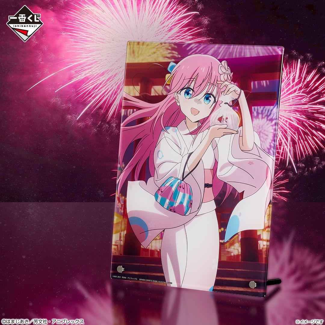 【新品未開封】一番くじ　ぼっち・ざ・ろっく！　セミコンプリート　30点セット