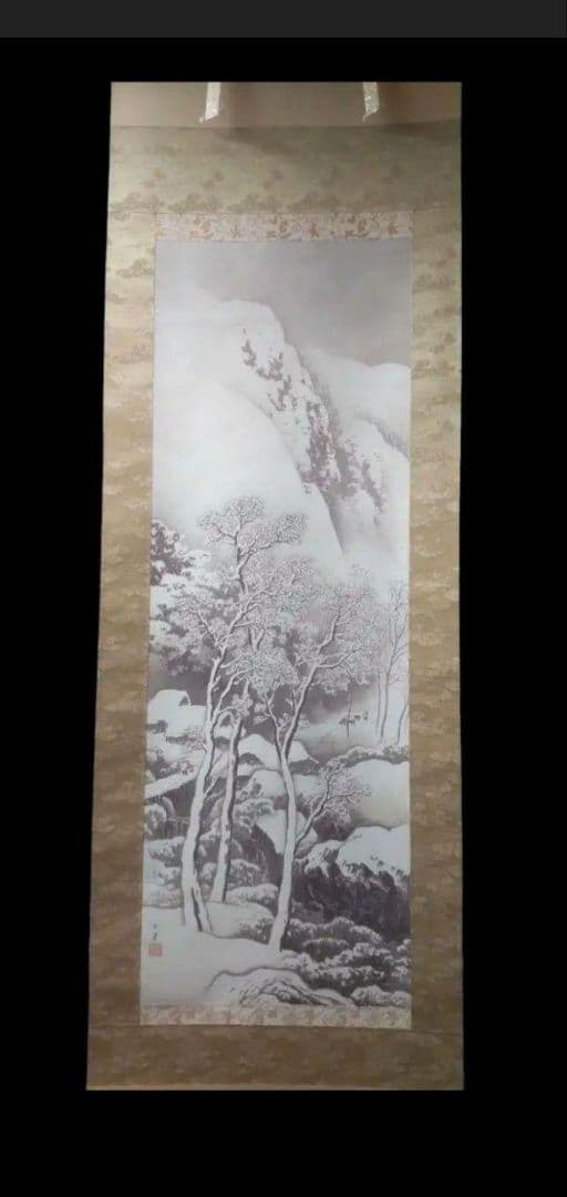 *(610*Z287)絵画 掛軸 日本画掛軸 川合玉堂 大観 茶掛け 骨董