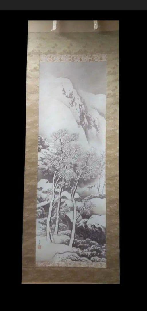 *(610*Z287)絵画 掛軸 日本画掛軸 川合玉堂 大観 茶掛け 骨董