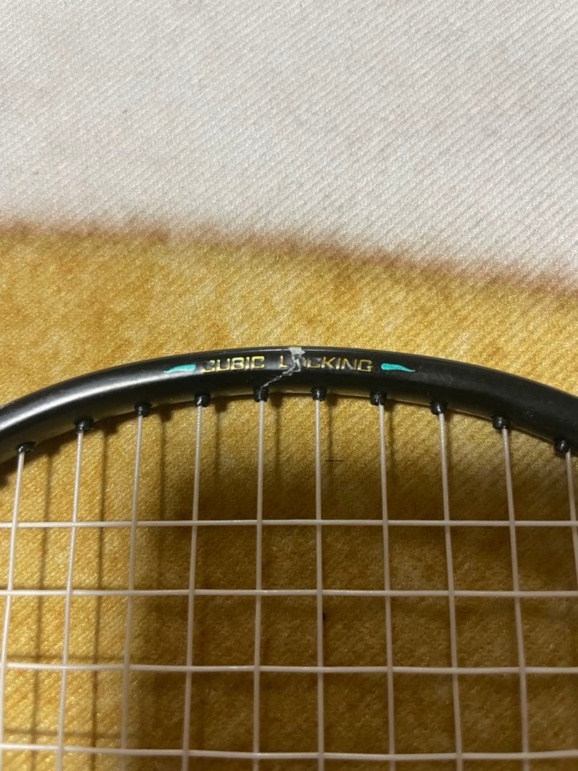 エアロナット9000i バドミントンラケット