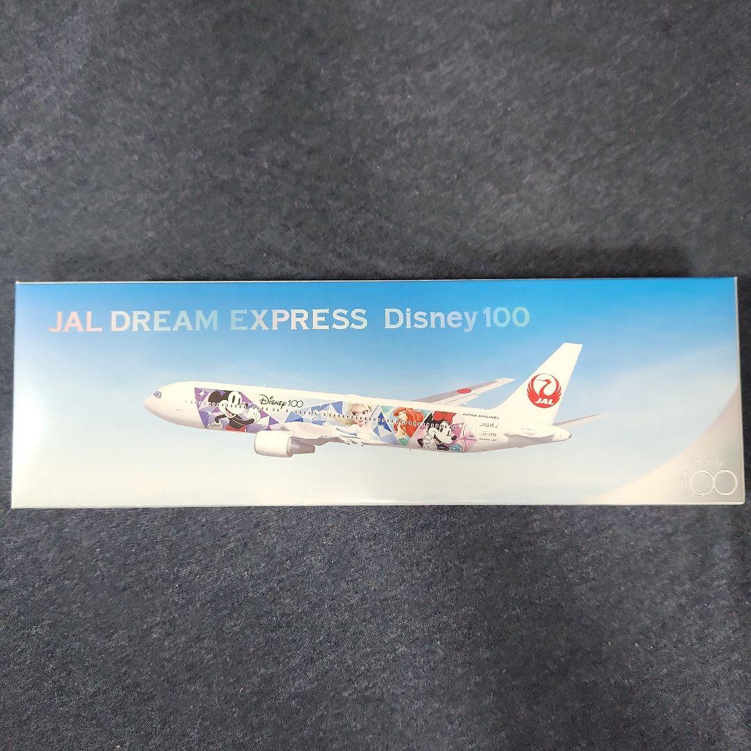 【新品未使用】JAL DREAM EXPRESS Disney100（B767）