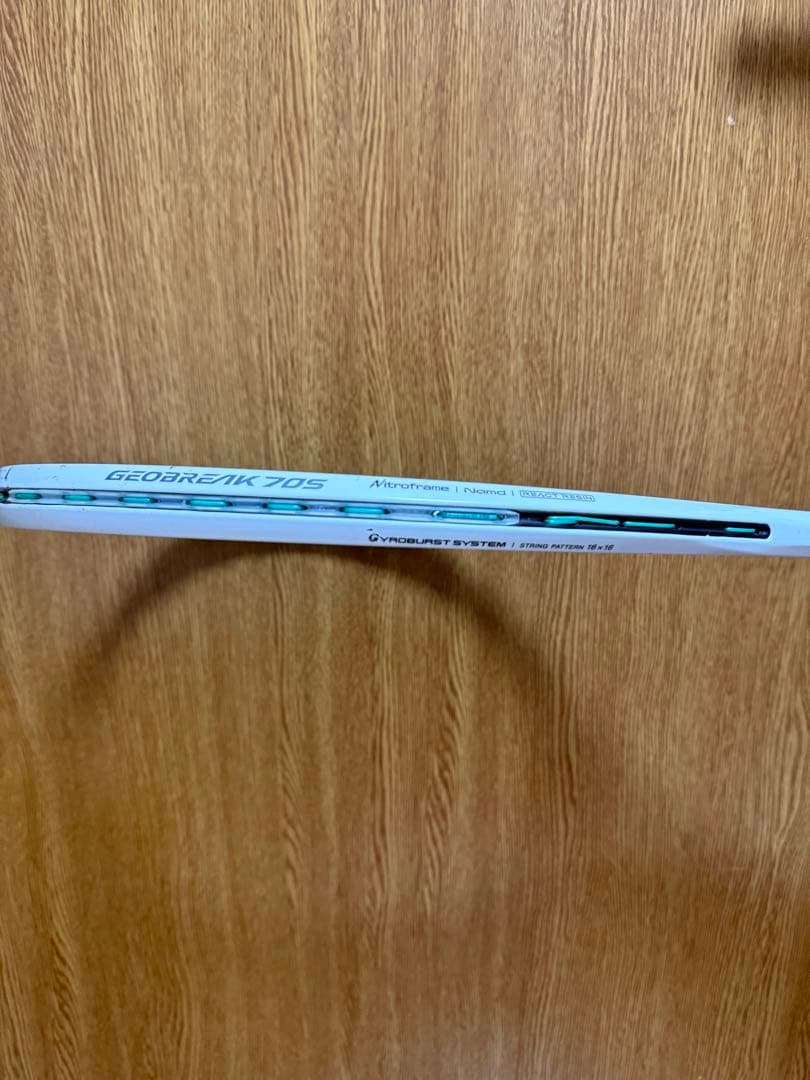 カズYONEX GEOBREAK 70S