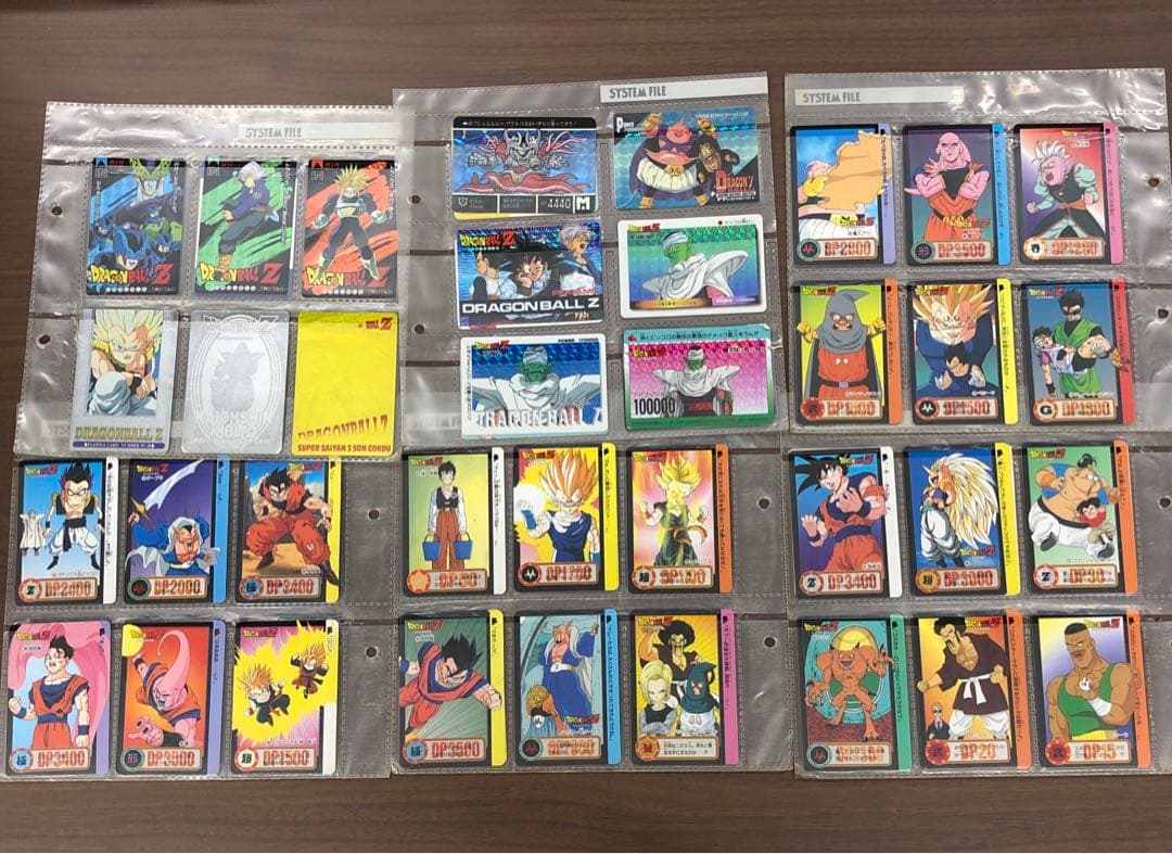 お*び様 ドラゴンボール カードダス 大量セット 当時物 レアカードも多数 18
