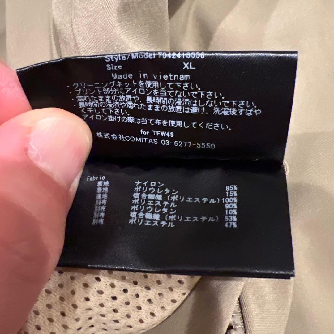 TFW49 オリーブグリーン ナイロン プルオーバー ジャケット