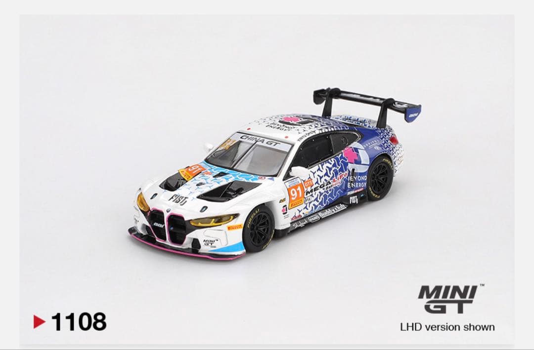 Hi様 MINIGT  M4 GT3 #91 中国東莞限定 新品未開封