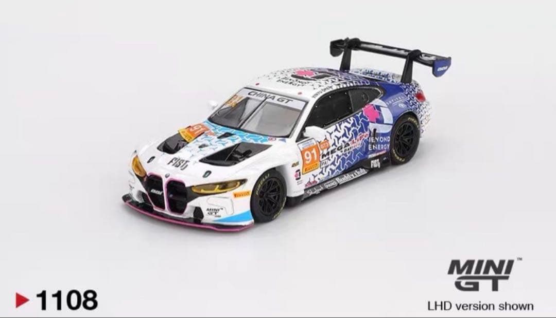 Hi様 MINIGT  M4 GT3 #91 中国東莞限定 新品未開封