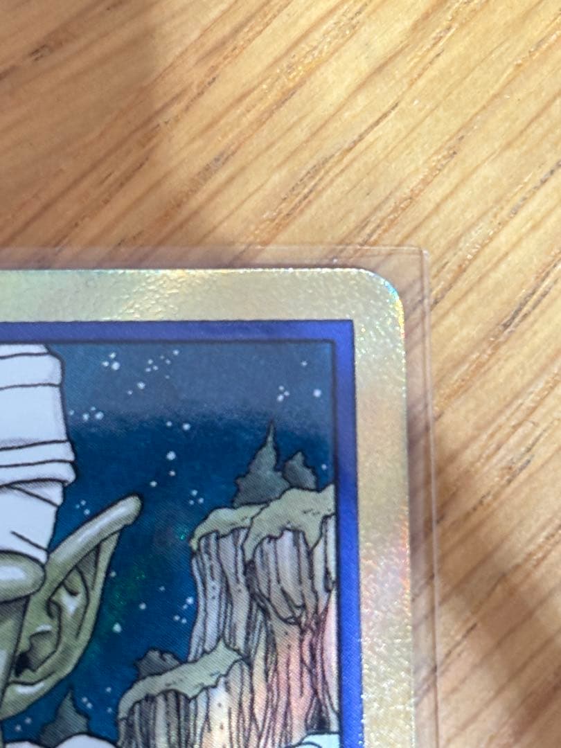 ドラゴンボール カード　マンガブースター　エナジーマーカー パラレル 20巻