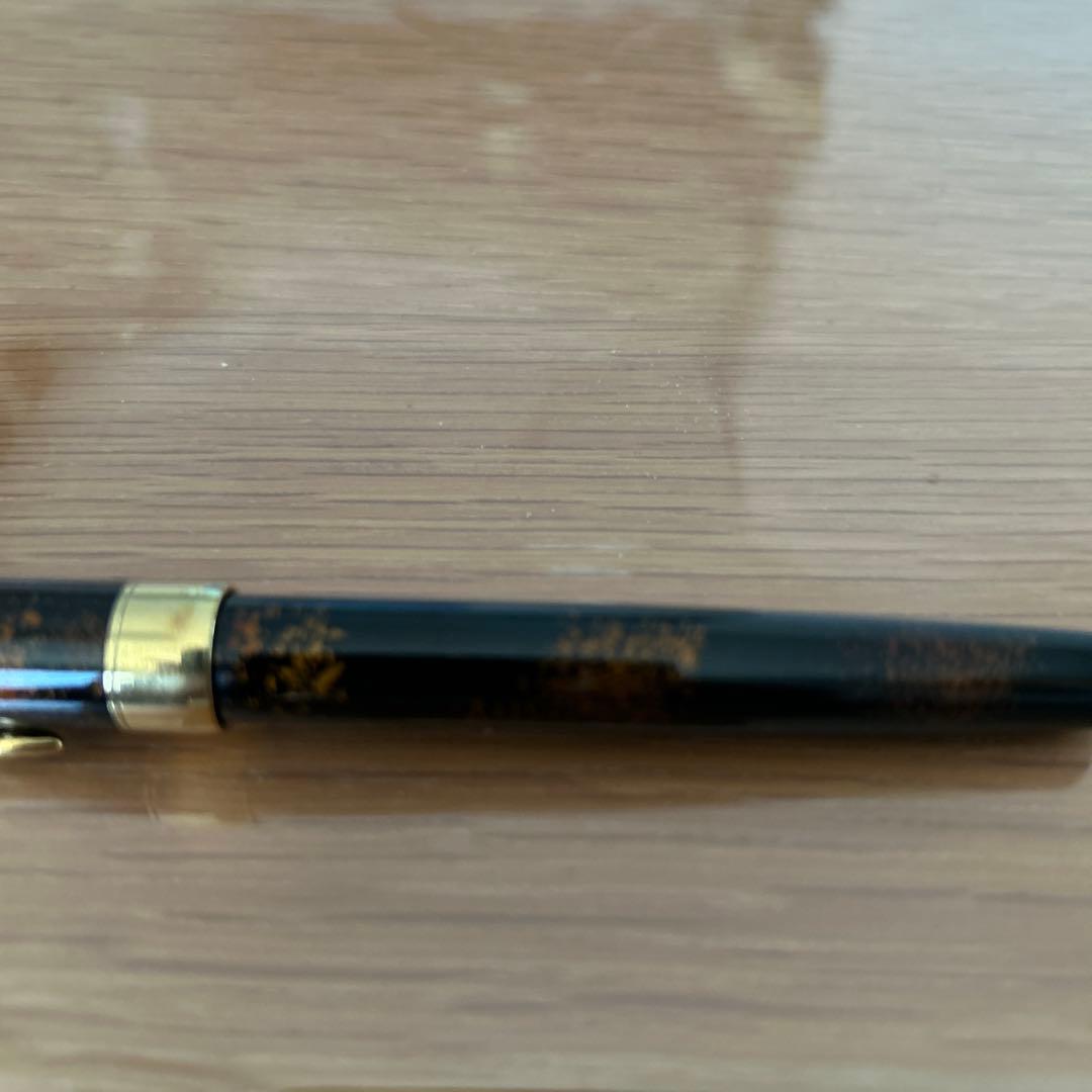 木*瓜様 パーカー万年筆ソネット18K