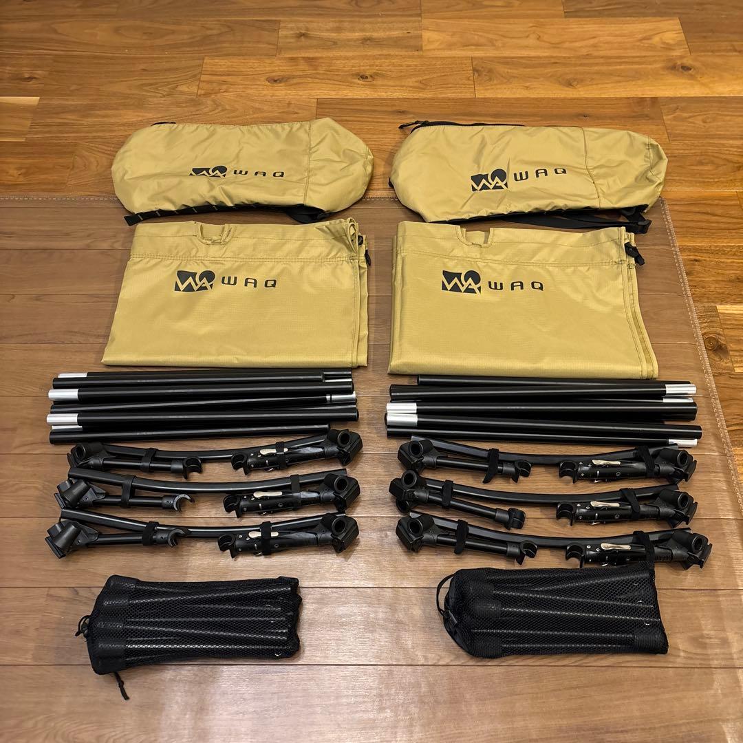 WAQ 2WAY フォールディングコット 2個セット