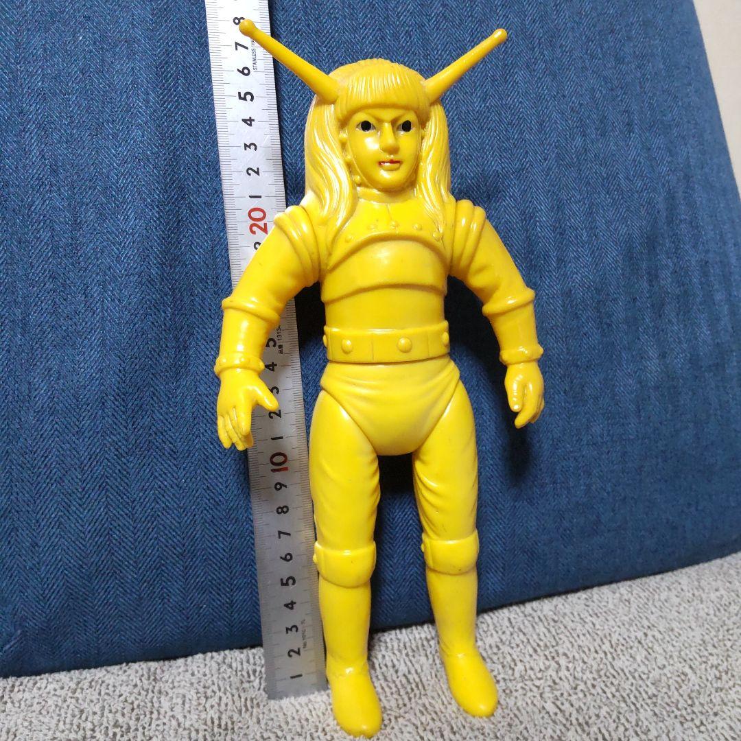 ブルマァク 当時物 マグマ大使 訳あり品