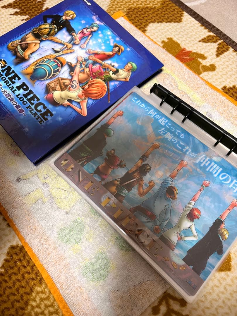 ONE PIECE ジャンボカードダス　グランドライン