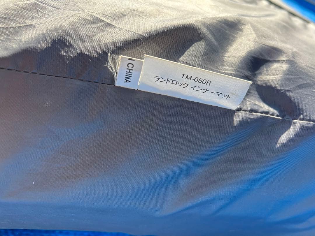 スノーピーク ランドロック インナーマット TM-050R
