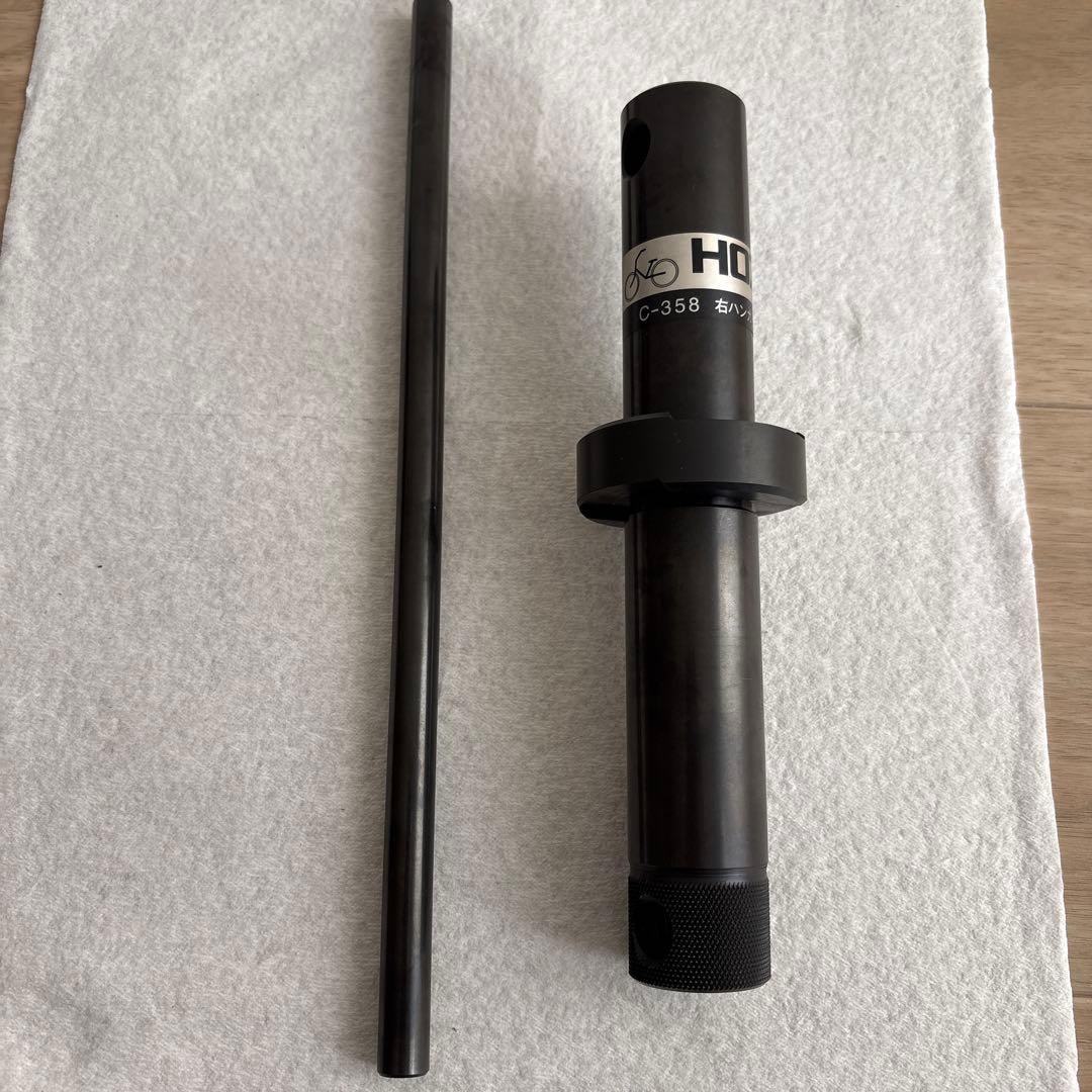 Hozan C-358 右ハンガーワン回し