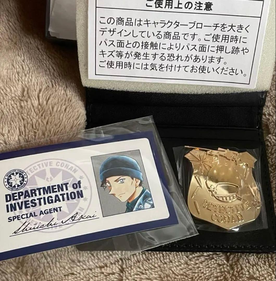 名探偵コナン　本革パスケース　赤井秀一　FBI 脱出ゲーム　緋色の弾丸