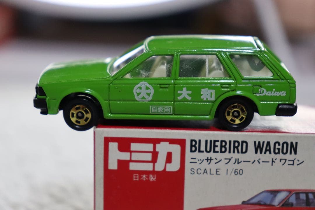 トミカ　大和デパート　日本製　ブルーバード　ワゴン　日産　赤箱　NO.34