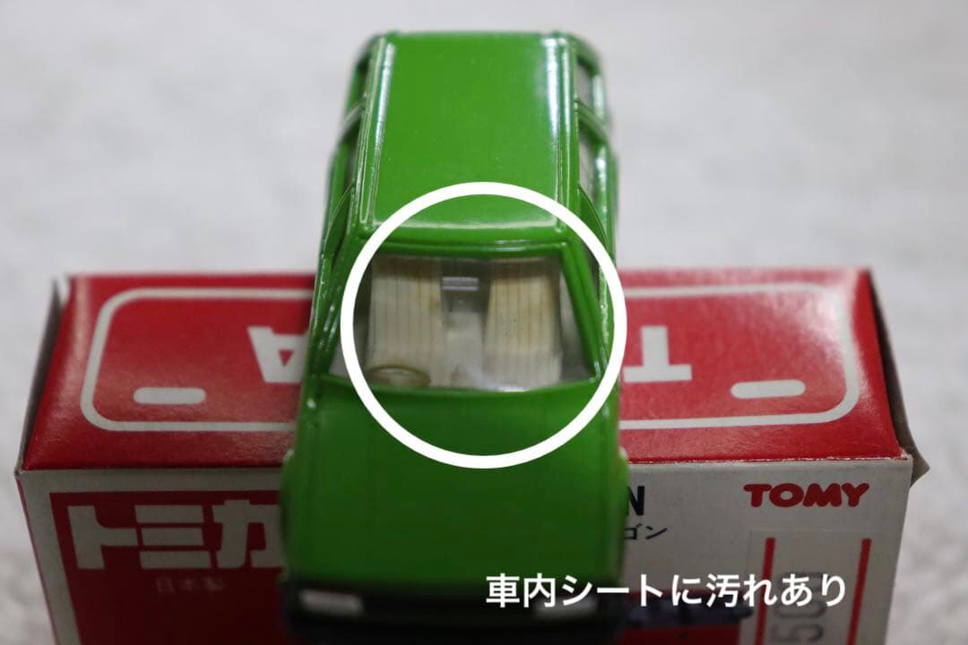 トミカ　大和デパート　日本製　ブルーバード　ワゴン　日産　赤箱　NO.34