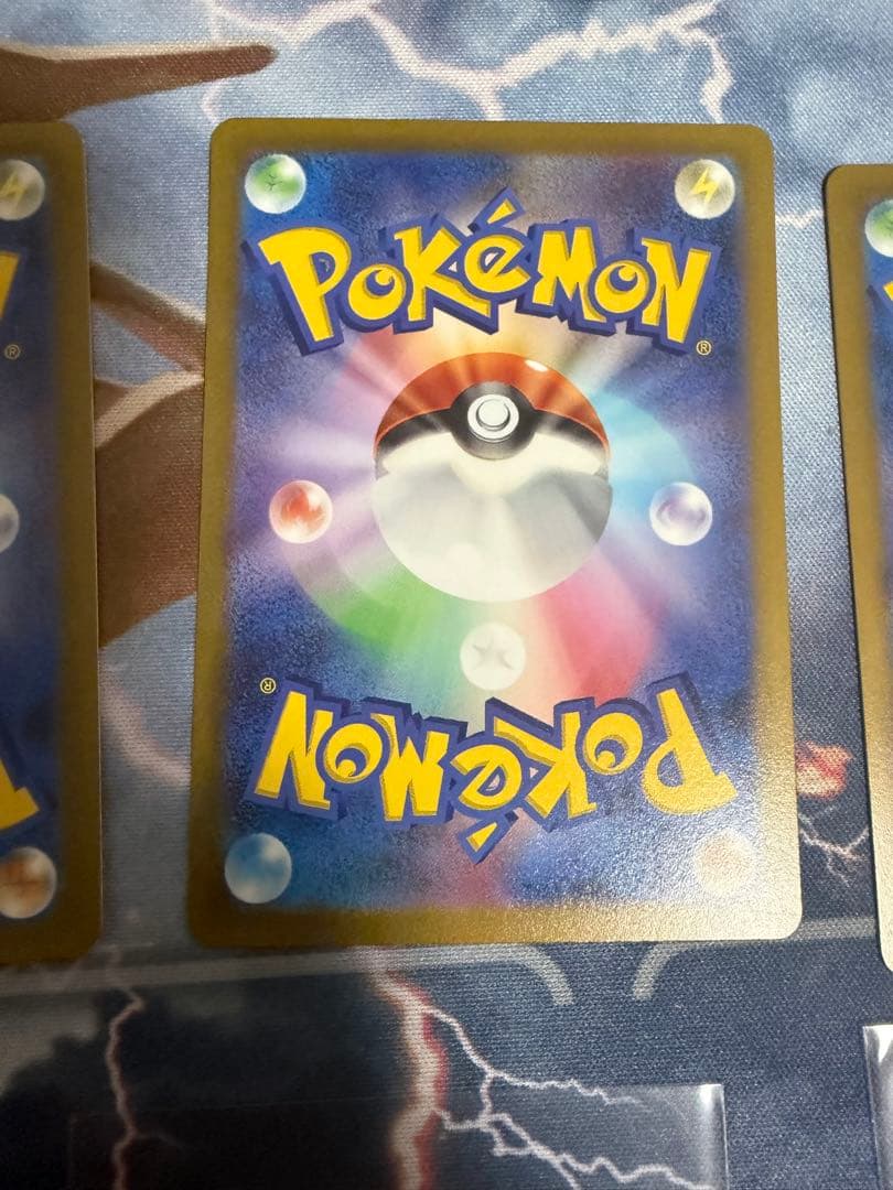 コイキング AR SV1a トリプレットビート 080/073 3枚　②