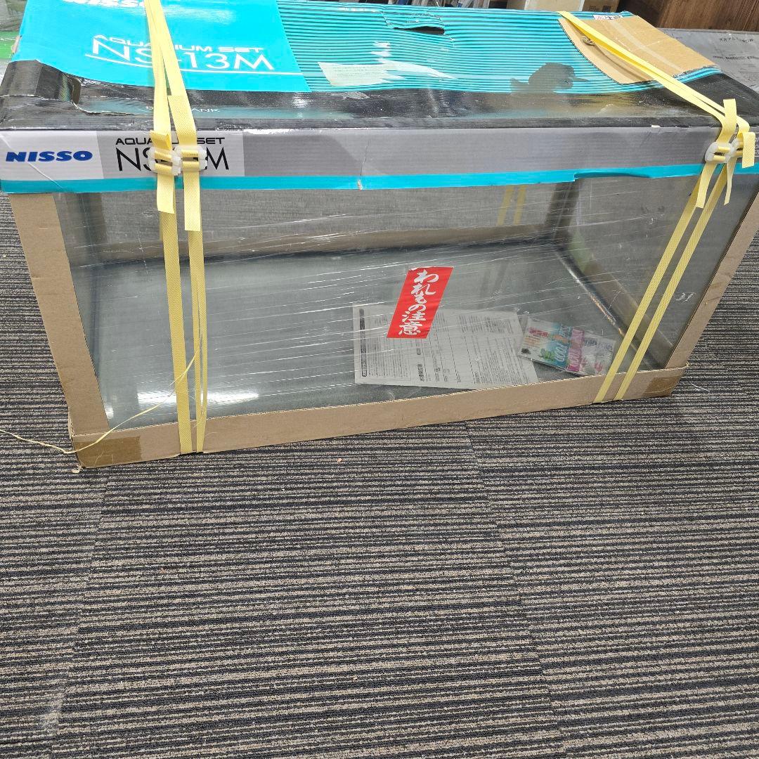 Nisso NS-13M 大型水槽