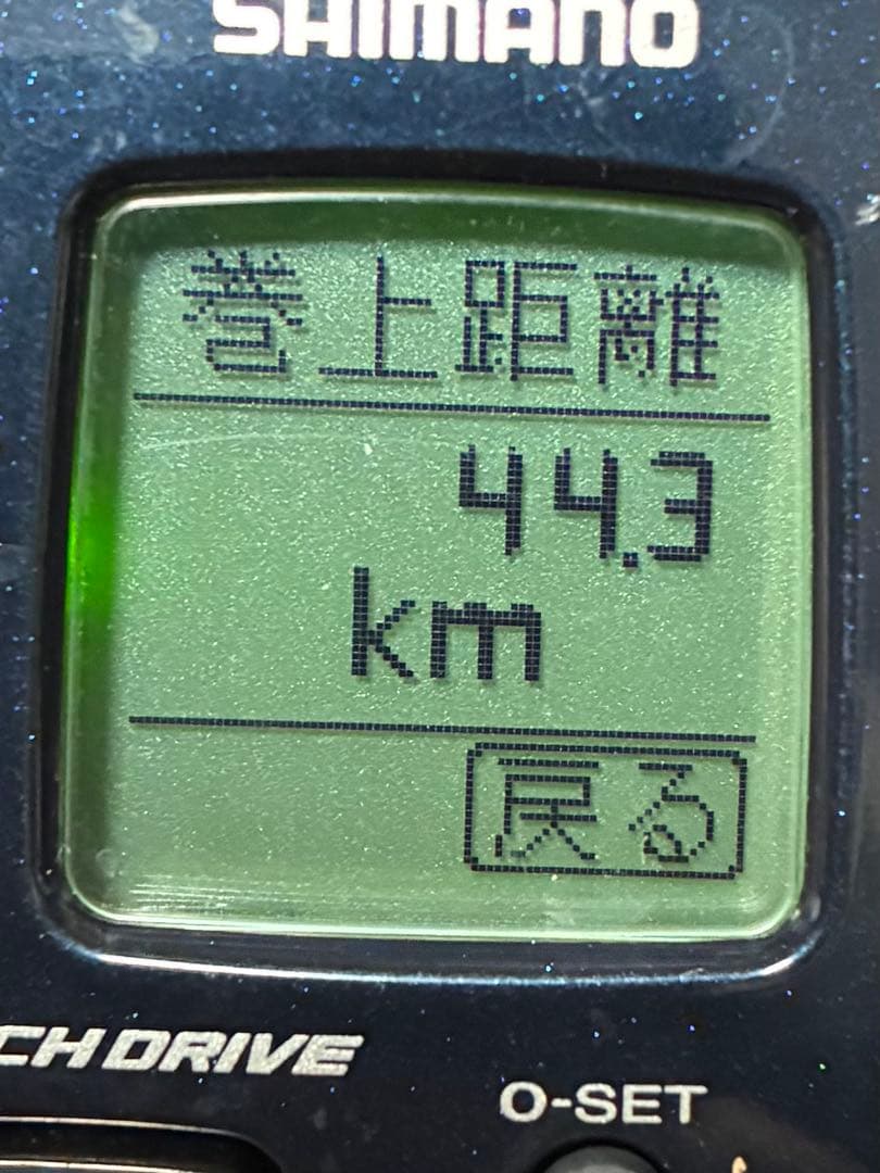 SHIMANO ForceMaster 1000 電動リール