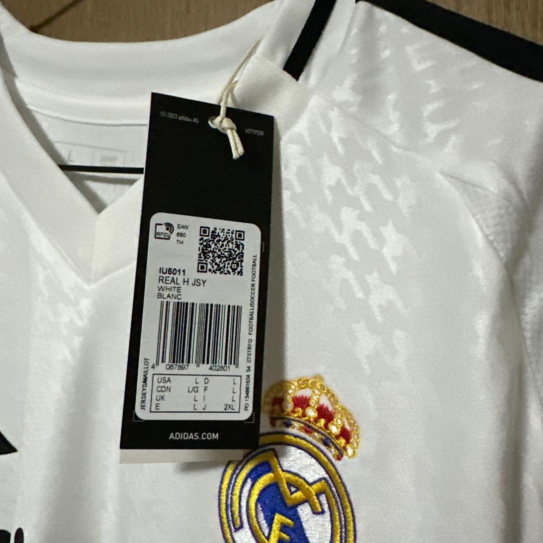 レアル・マドリード 24/25 モドリッチ 10 レプリカ ユニフォームL