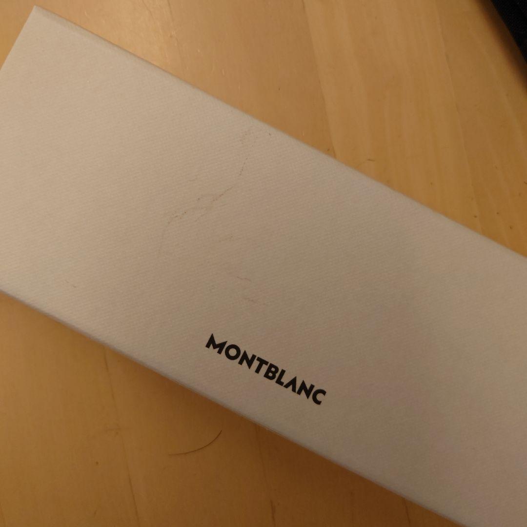 モンブラン マイスターシュテュック プラチナ ボールペン