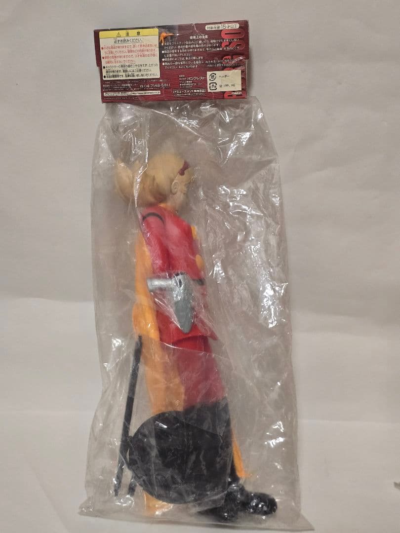 【未開封2体】サイボーグ009 ビッグサイズ ソフビ DX