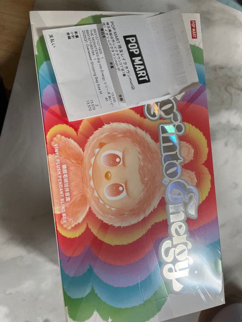 LABUBU POP MART Biginto Cherrys ぬいぐるみセット