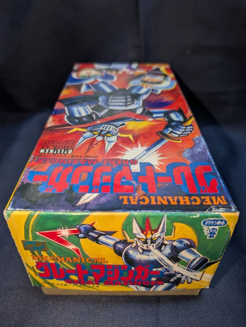 ビリケン商会ブリキ　ロボット　グレートマジンガー
