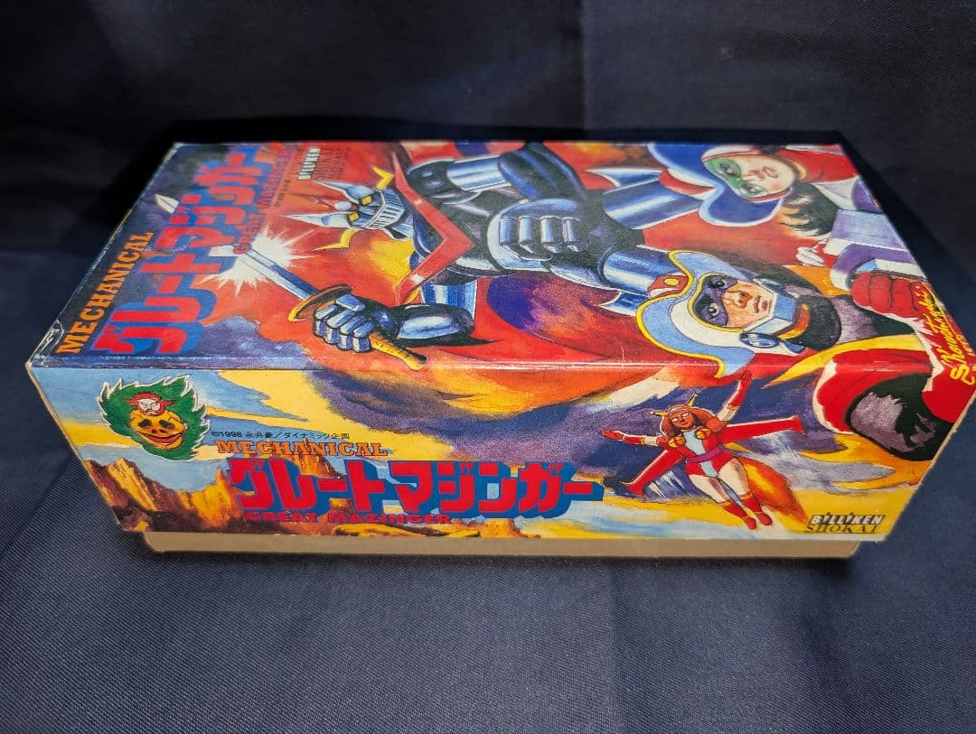 ビリケン商会ブリキ　ロボット　グレートマジンガー