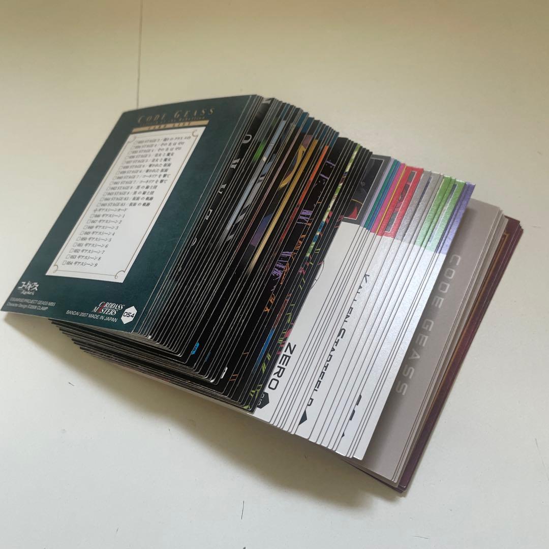 カードダスマスターズ 1弾 コードギアス 反逆のルルーシュ 全63種