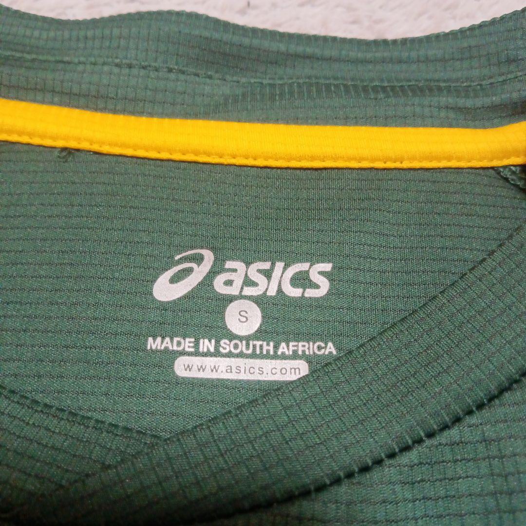 2015 ラグビー W杯 南アフリカ代表 ユニフォーム クリエル選手 直筆サイン