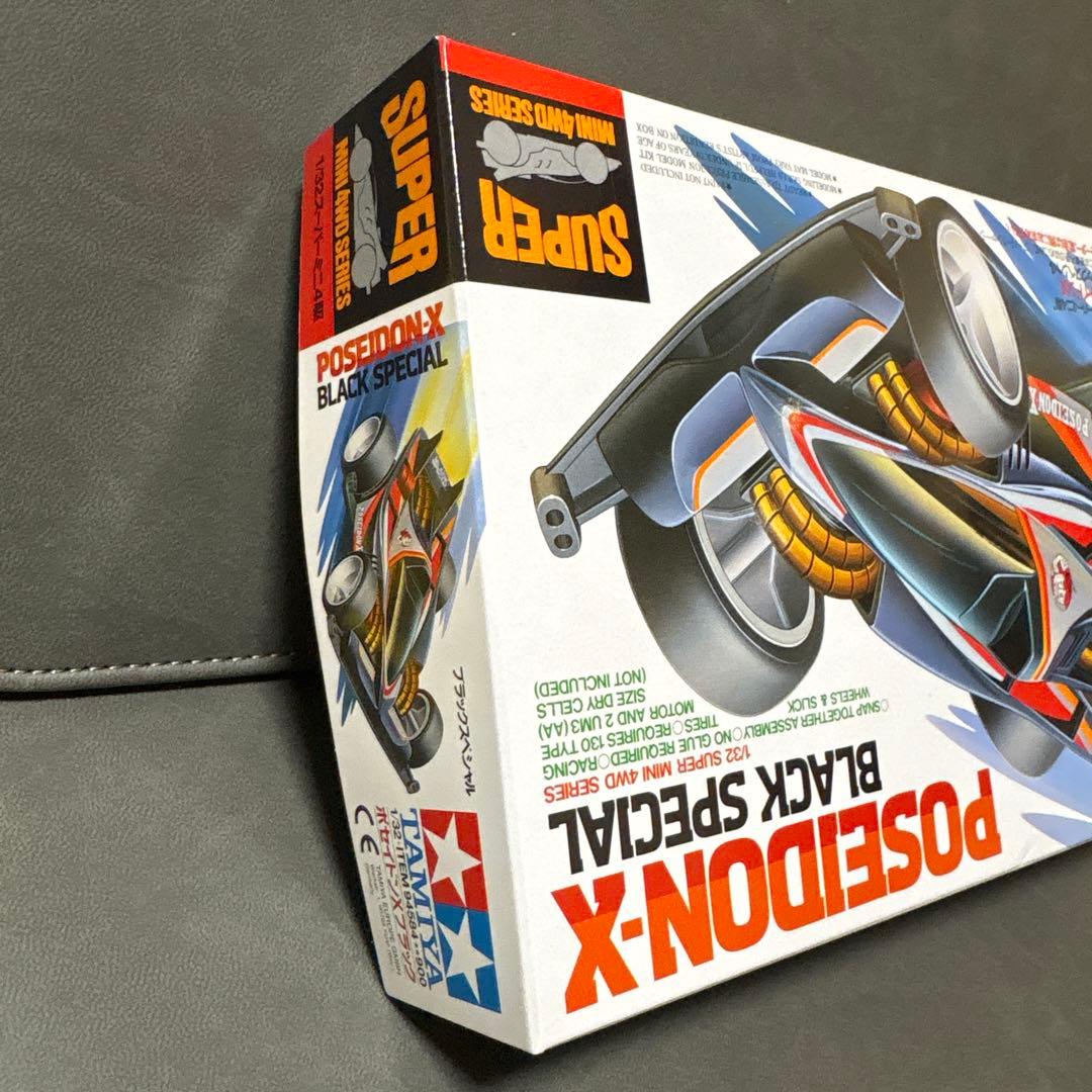 ミニ四駆 ポセイドンX ブラック SP 限定 未開封品 ---1