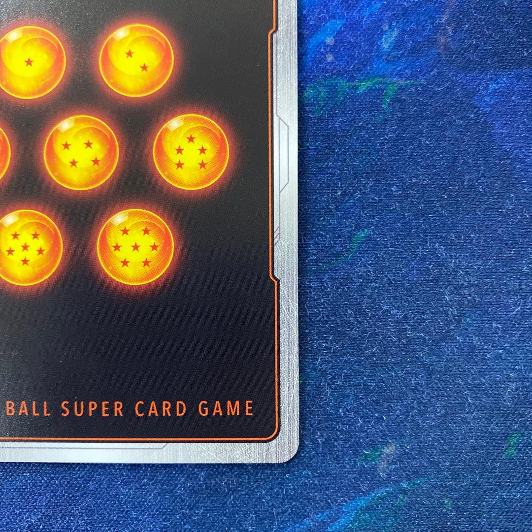 Fb07-122 孫悟空 gt scr パラレル　フュージョンワールド