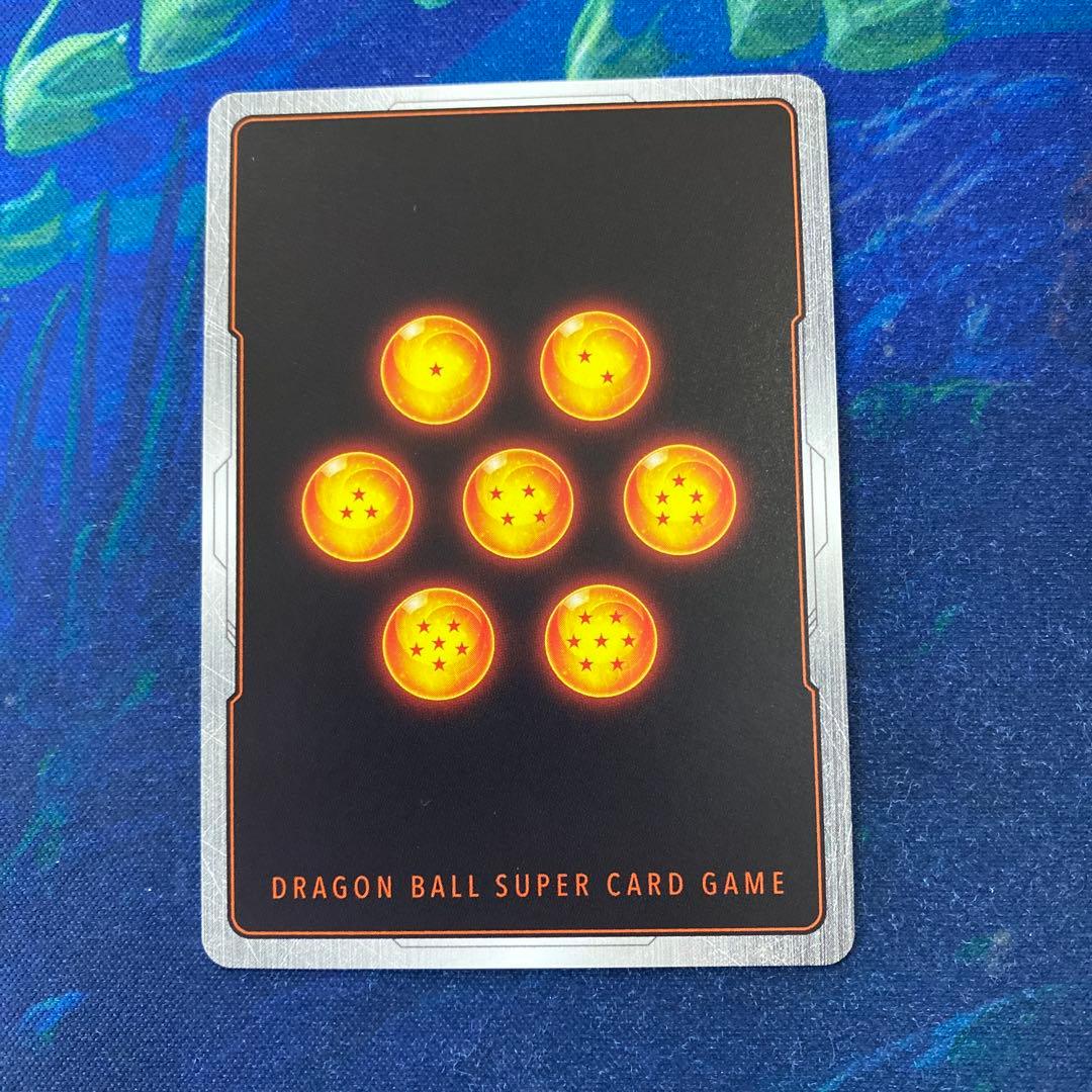 Fb07-122 孫悟空 gt scr パラレル　フュージョンワールド